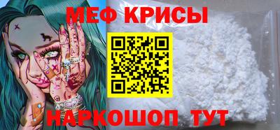 мет Среднеуральск