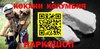 мет Среднеуральск