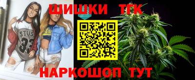 мет Среднеуральск