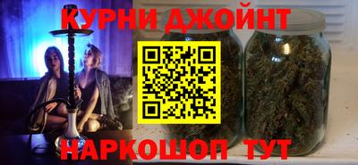 мефедрон мука Ставрополь