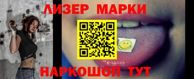 мет Среднеуральск