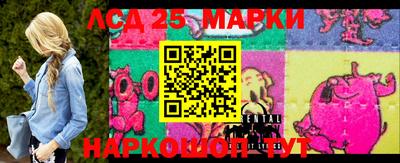 мет Среднеуральск