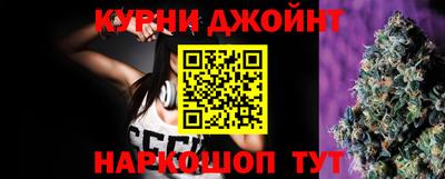 мефедрон мука Ставрополь