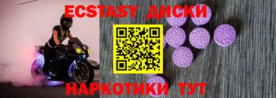 мет Среднеуральск