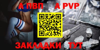 мет Среднеуральск