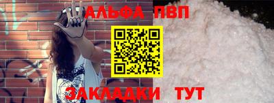 мет Среднеуральск