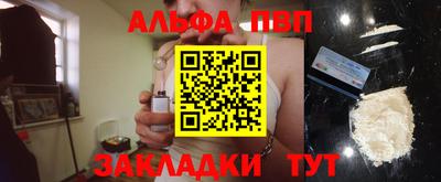 мет Среднеуральск