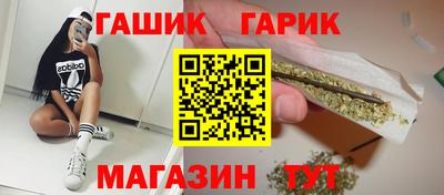 мет Среднеуральск