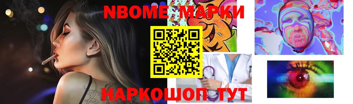 hydra как войти  Вход с VPN  Амурск  ЛСД экстази ecstasy  LSD-25 экстази кислота 